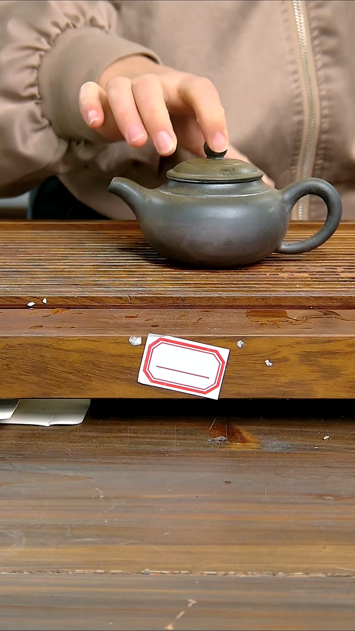 坭兴陶贵台龙窑B462