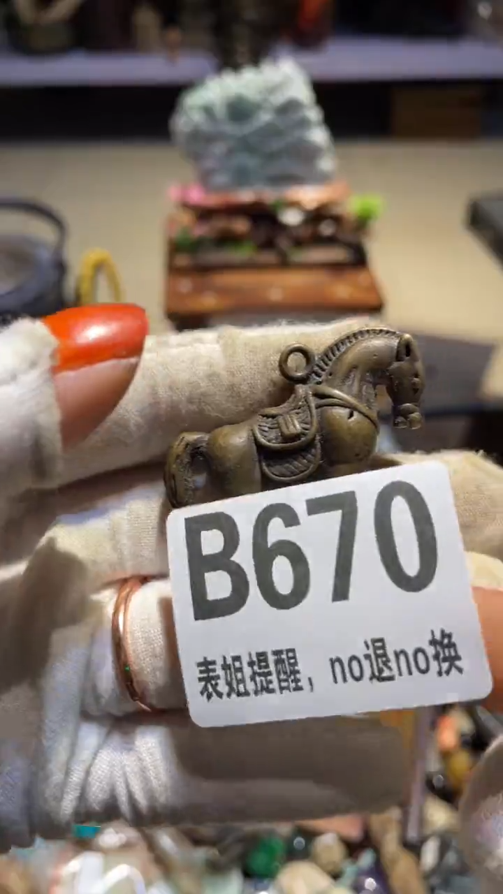 陶瓷s**y表姐直播所见所得