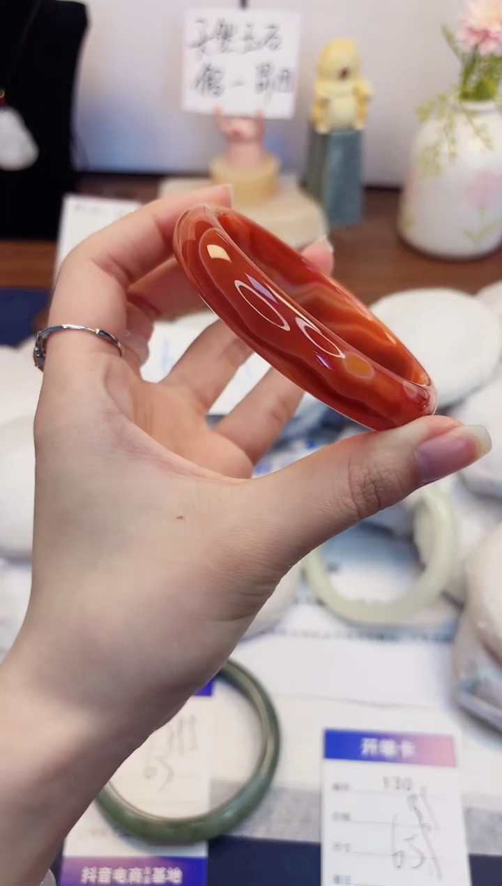 【闪购商品】石英质玉手镯未镶嵌130-玛瑙-圈口65