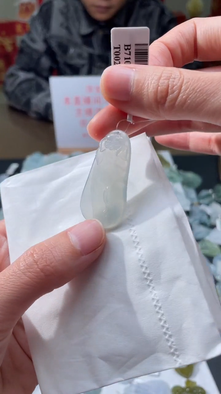 【闪购商品】定制翡翠未镶嵌|毛货其它+0