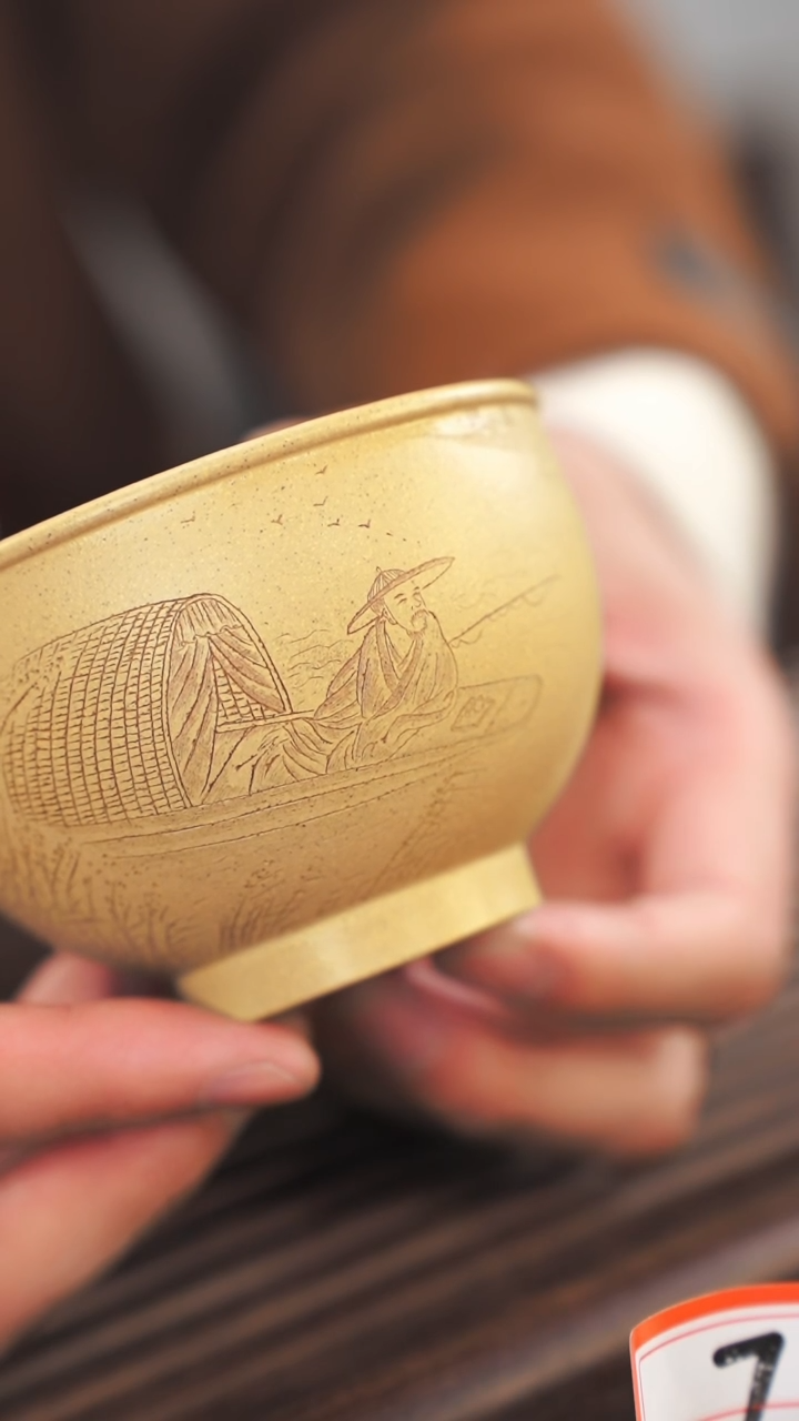 【闪购商品】紫砂茶杯43号紫砂杯