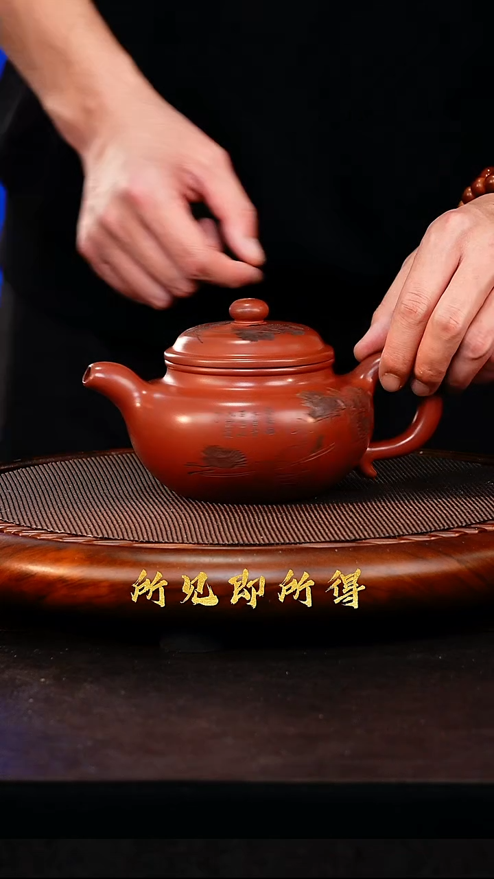 茶壶紫砂S宜兴高端紫砂壶