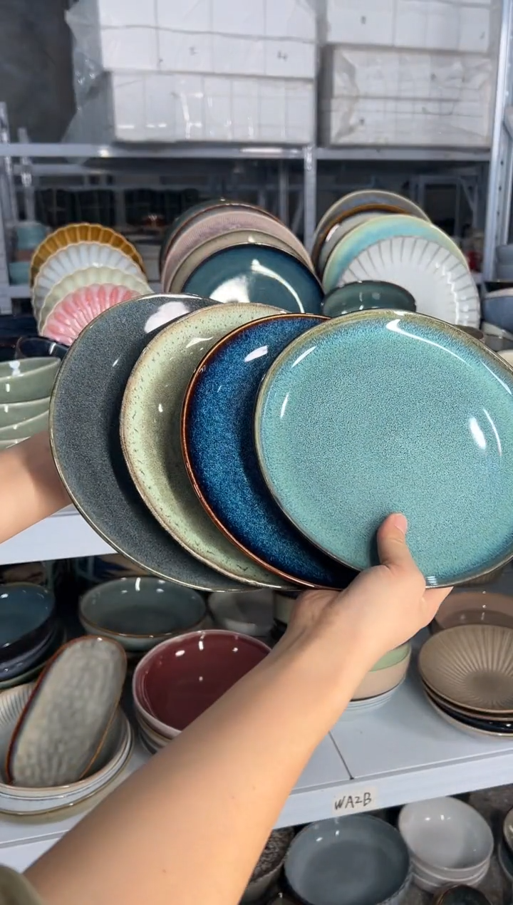 陶瓷外贸尾货瑕疵满20包邮X4 小盘8英寸