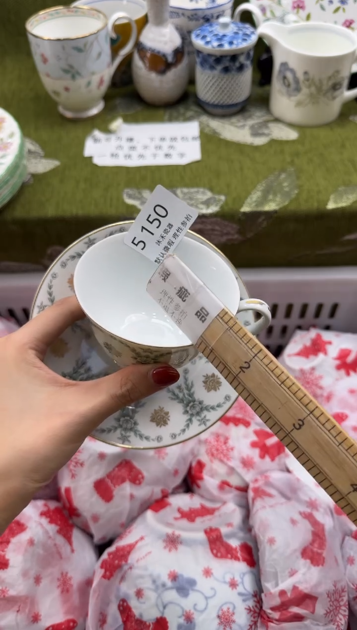 瓷片A***l瓷片  5150