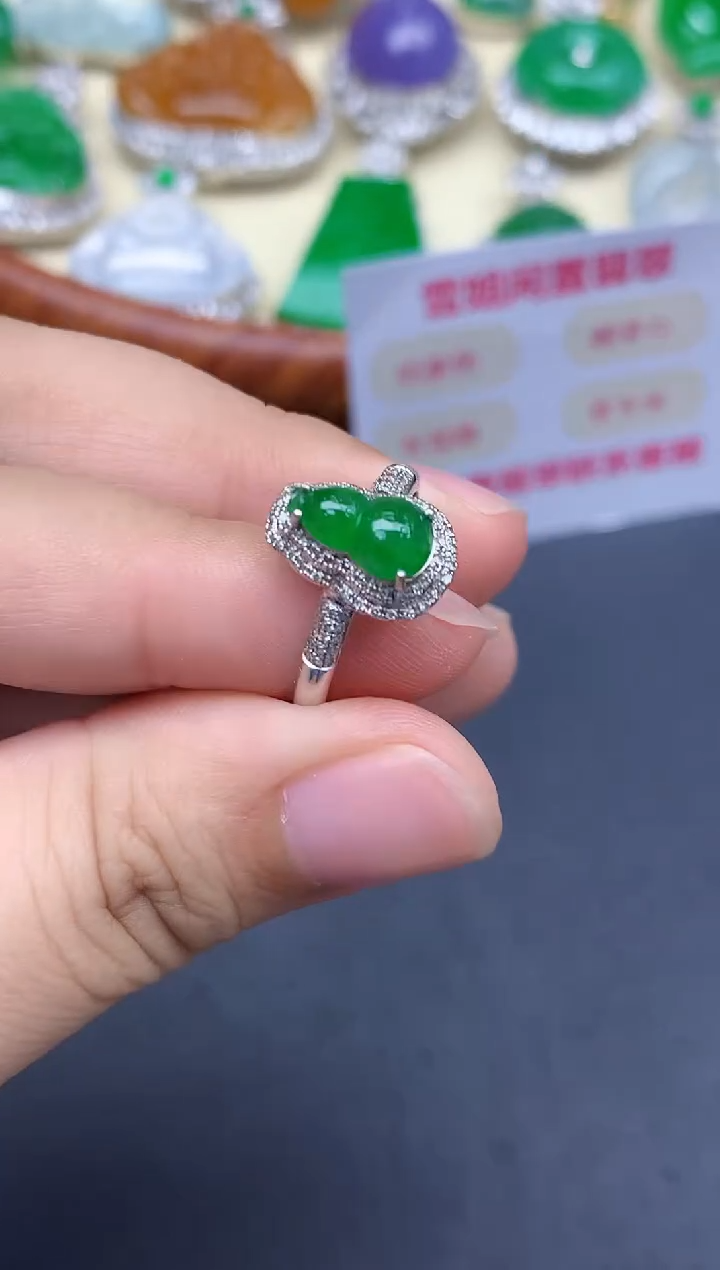 18K金镶嵌戒指翡翠190-中国好珍宝