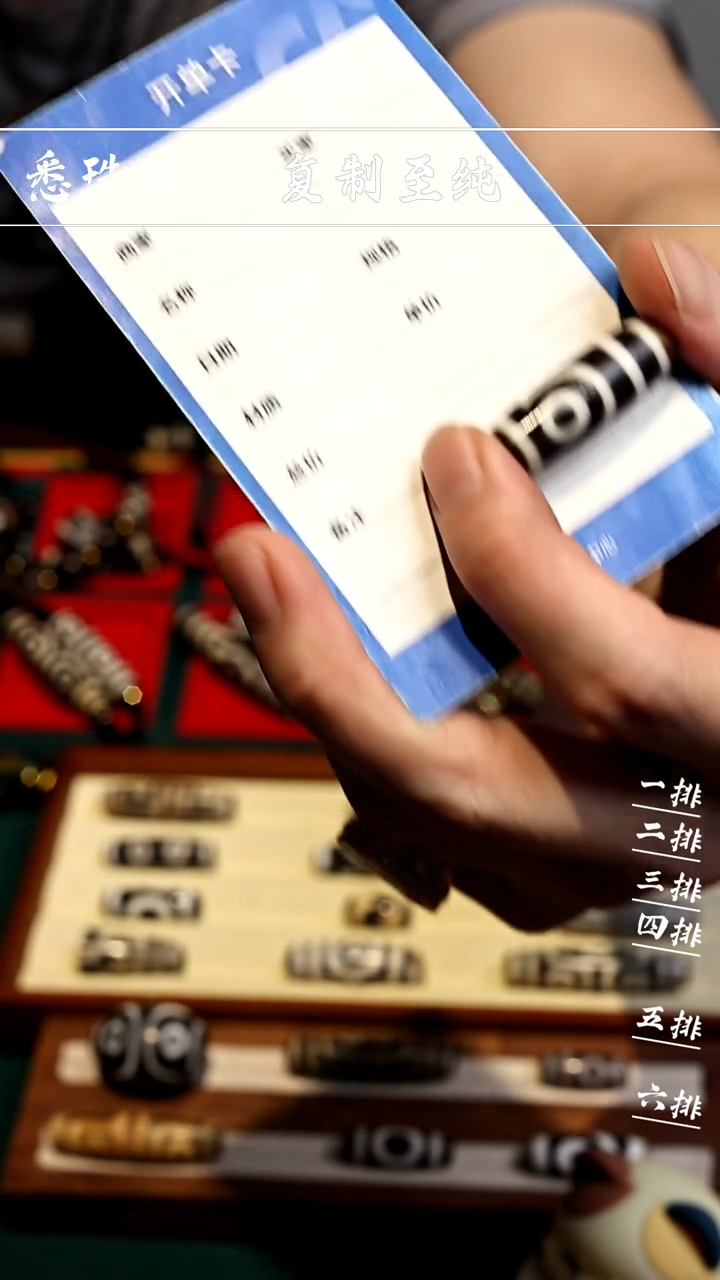 【闪购商品】-至纯系列- 超顶 手工仿纯台珠 如意二