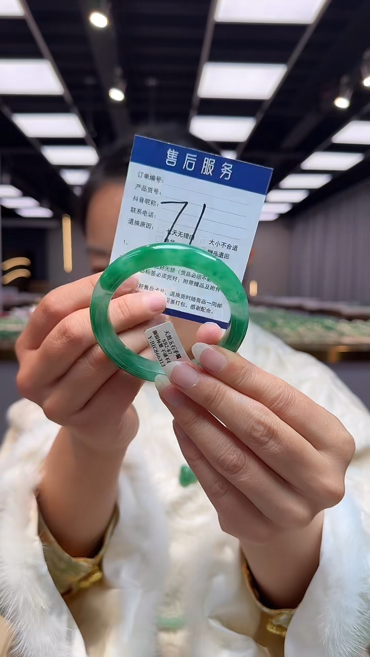 【闪购商品】石英质玉手镯未镶嵌口径57.1-9.0-10.1