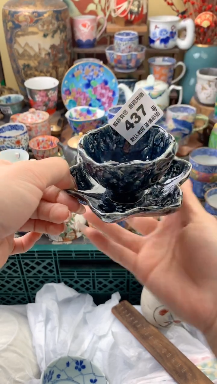 瓷片梅*?437号六六工艺品瓷器