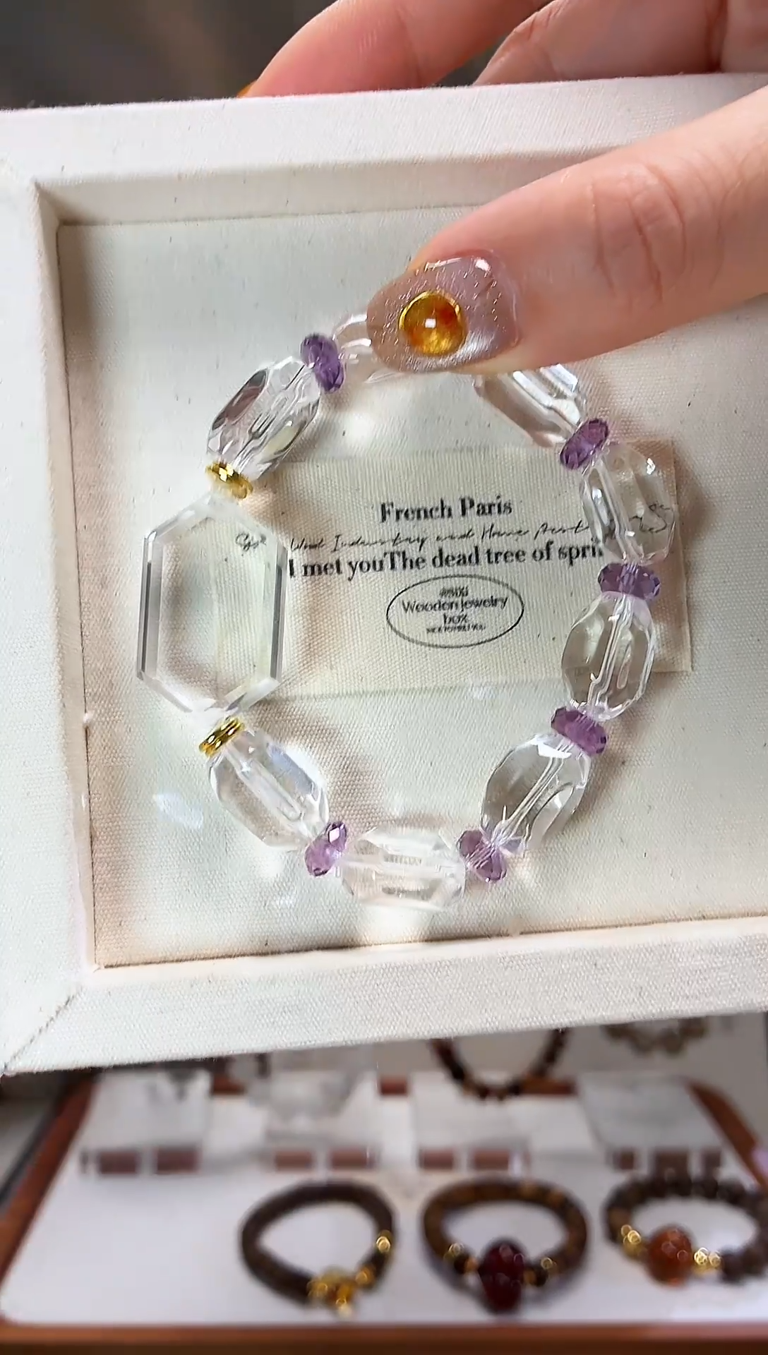 未镶嵌手链水晶天然水晶白水无事牌手串