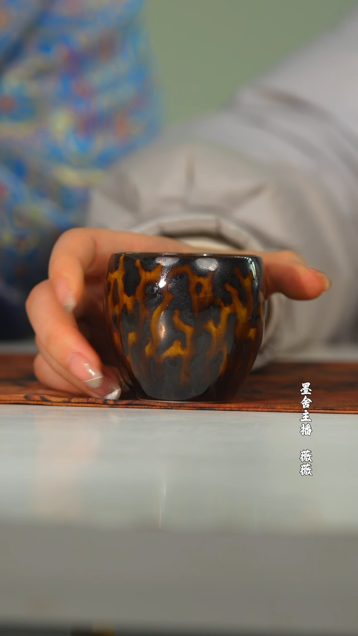 【闪购商品】闰火堂玳帽釉手握杯