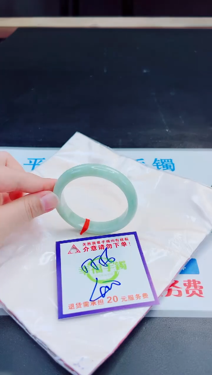 未镶嵌手镯翡翠天然缅甸翡翠A货！A货！A货！A货！A货！