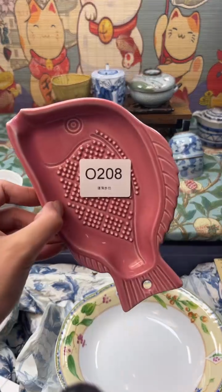 瓷片百**步    O208