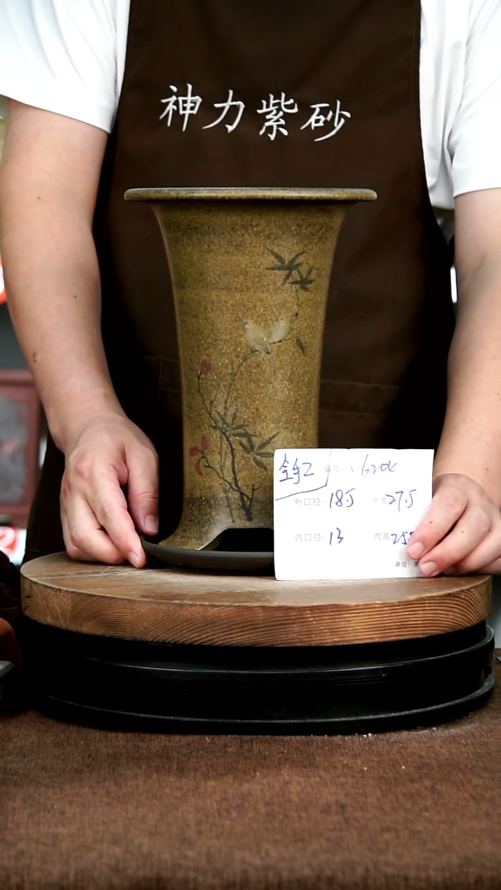 紫砂花盆花卉园艺6204+Z