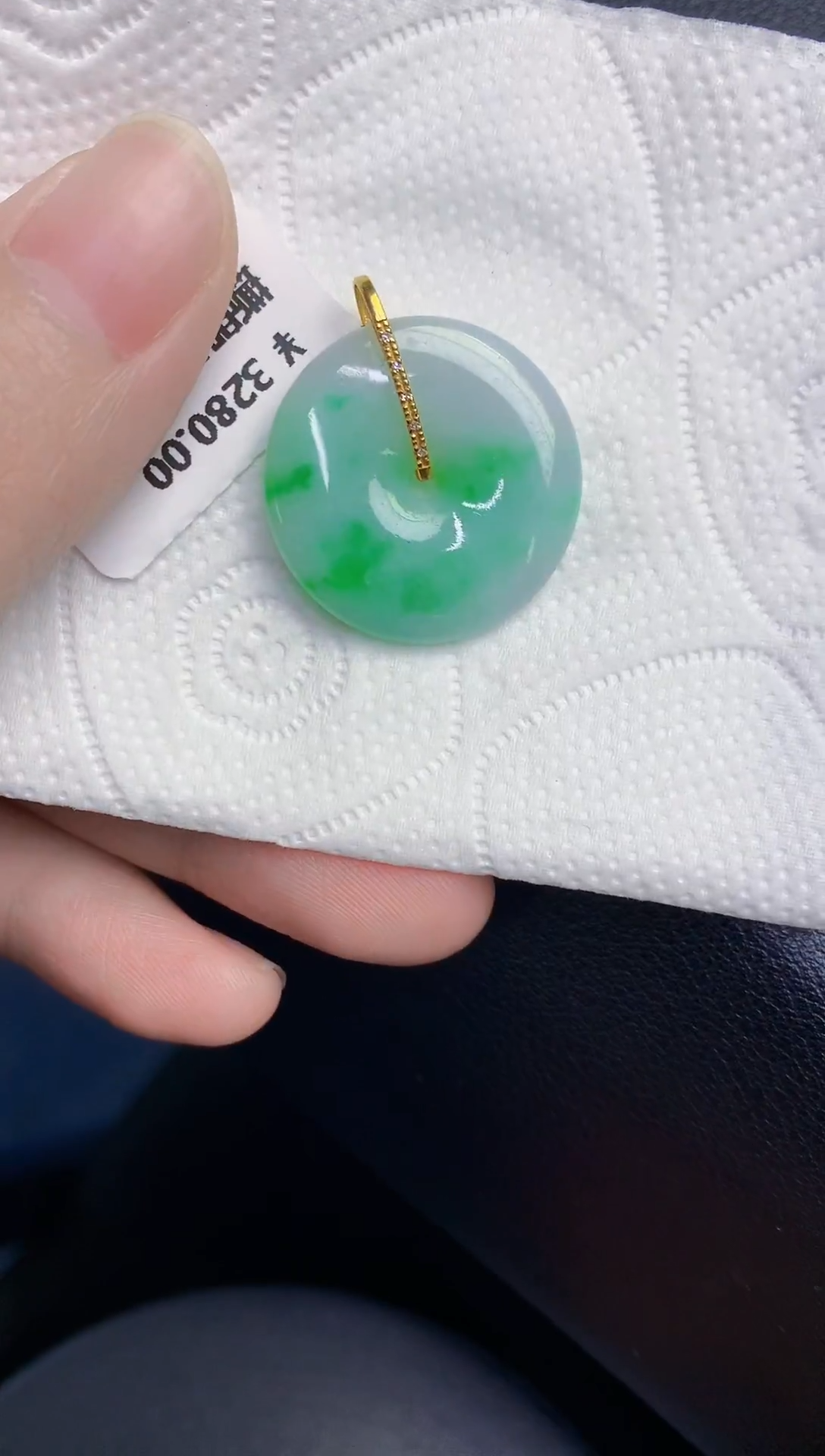 颈饰18K金镶嵌翡翠天然翡翠缅甸A货