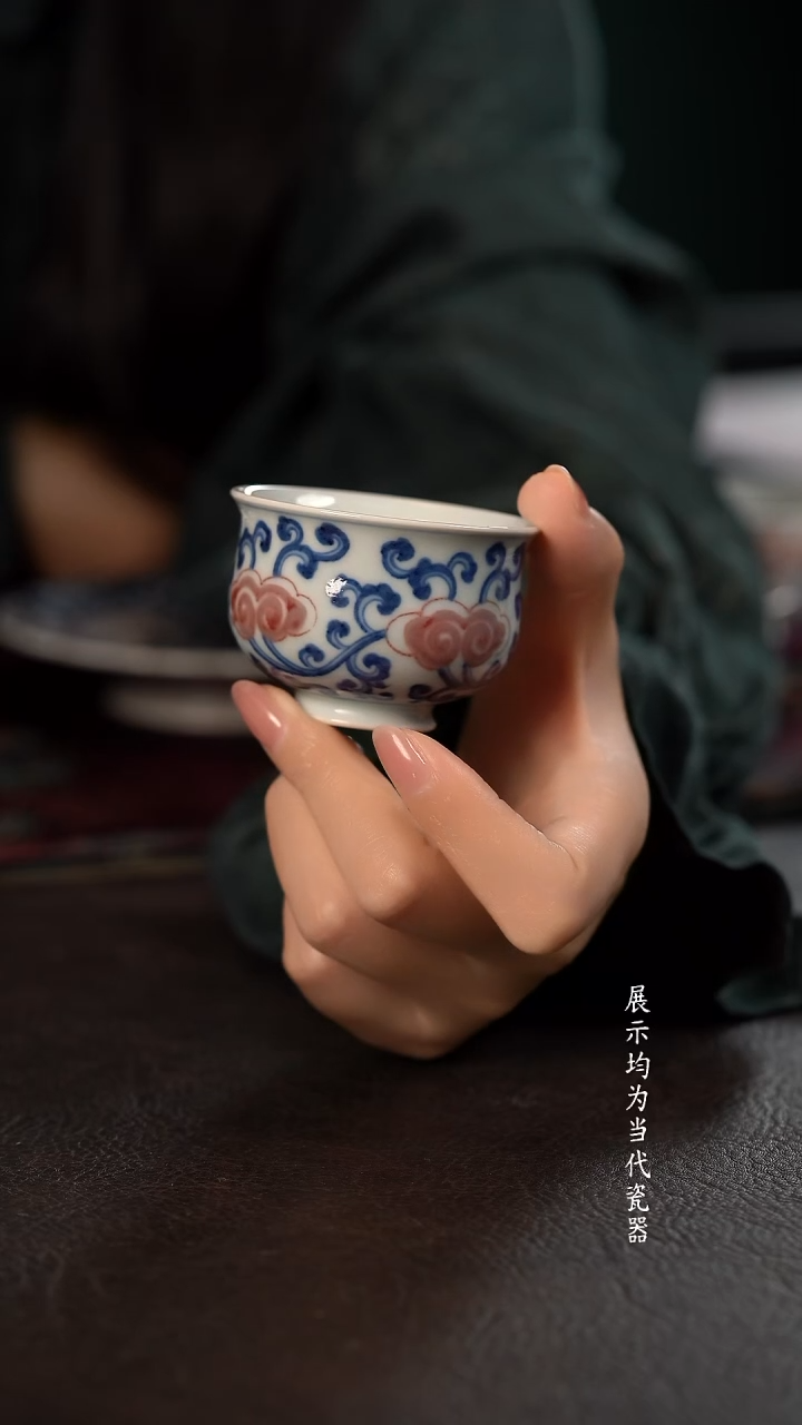 研山琢器青花釉里红灵芝大炉式杯