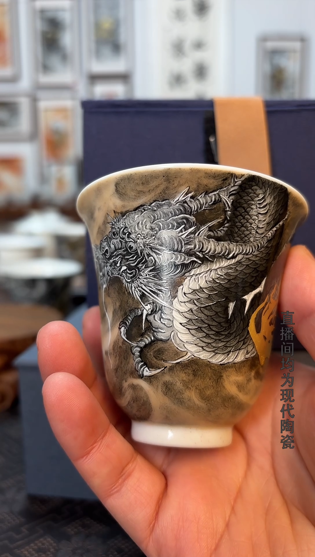 墨彩灰色铃铛主人杯一个