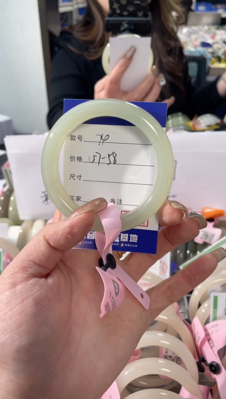 【闪购商品】和田玉手镯未镶嵌74
