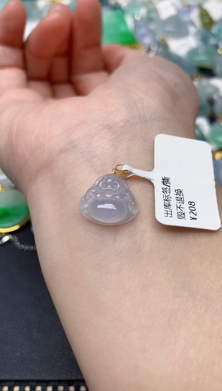 颈饰18K金镶嵌翡翠天然缅甸A货翡翠