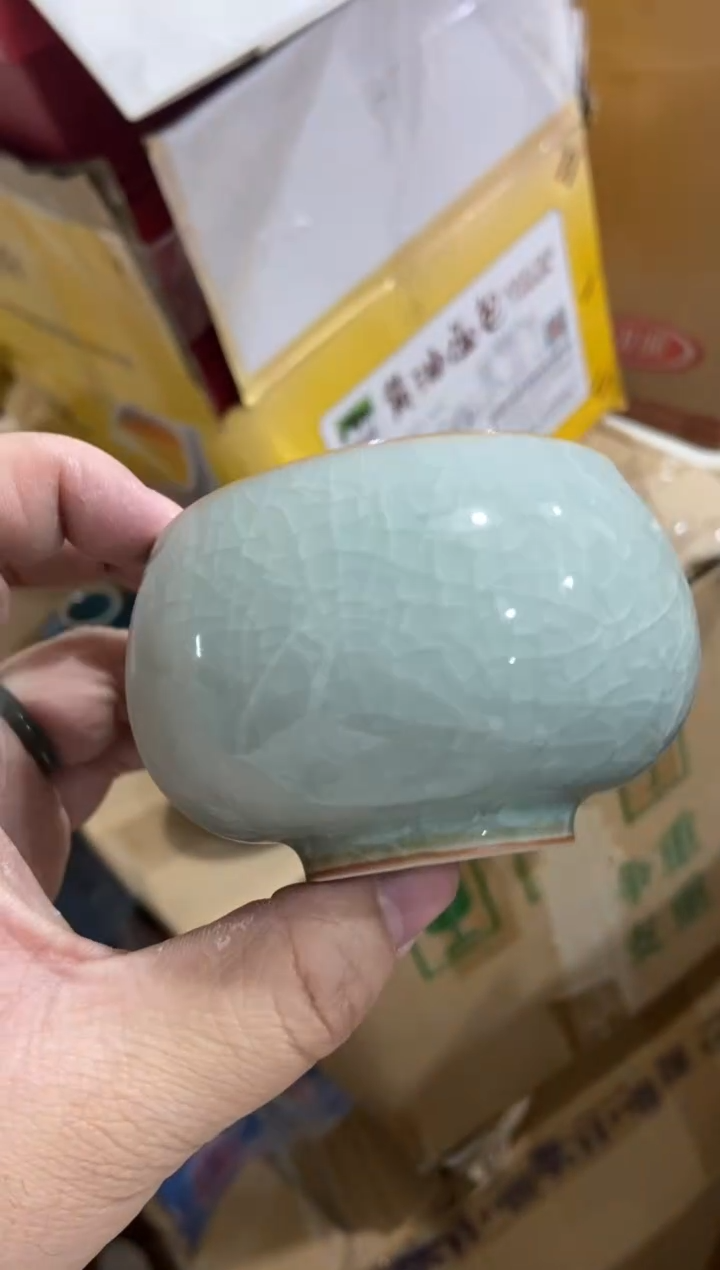 杯子瓷无运费险不带礼盒略有瑕疵有点脏介意勿拍