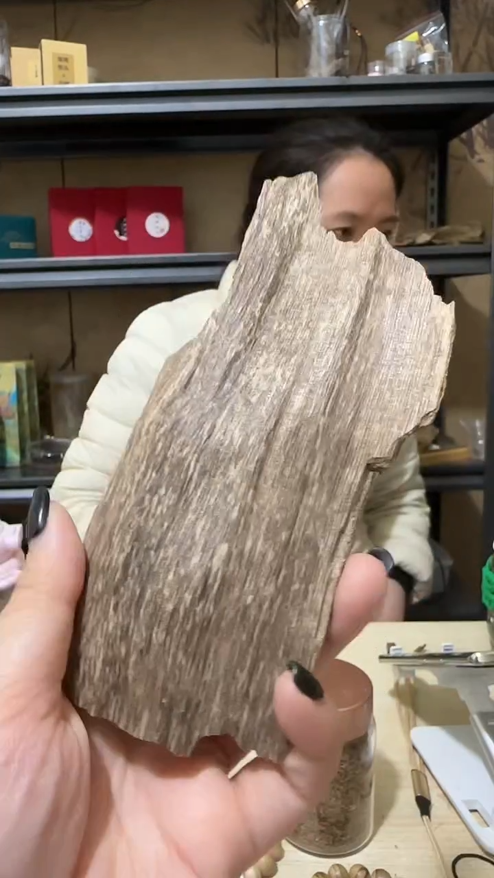 【闪购商品】沉香摆件99号海南野料22克+