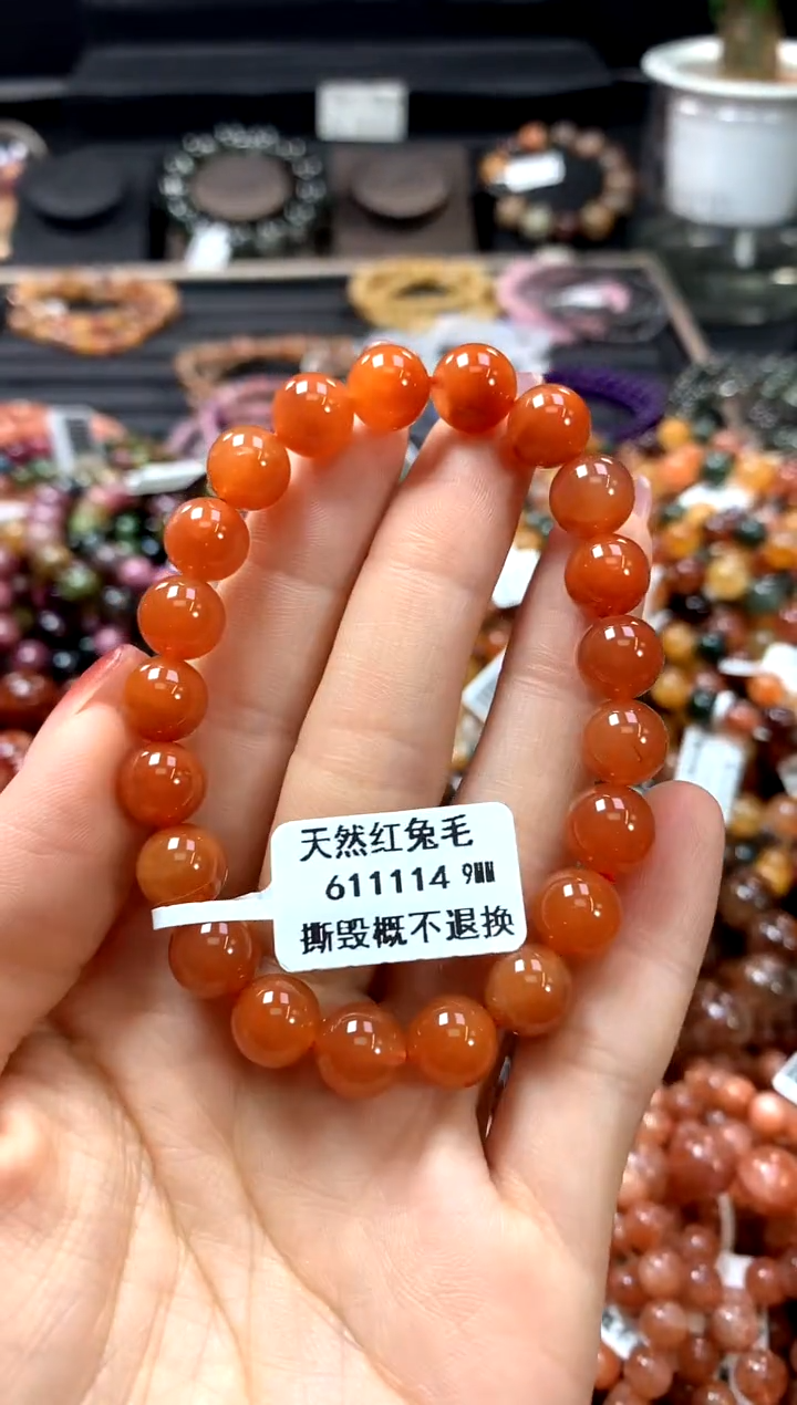 【闪购商品】水晶手串未镶嵌9*********