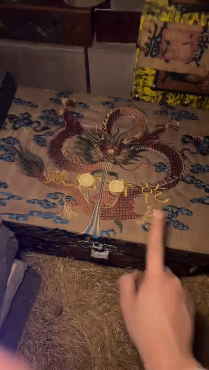 木-福利-------开/大大龙刺绣