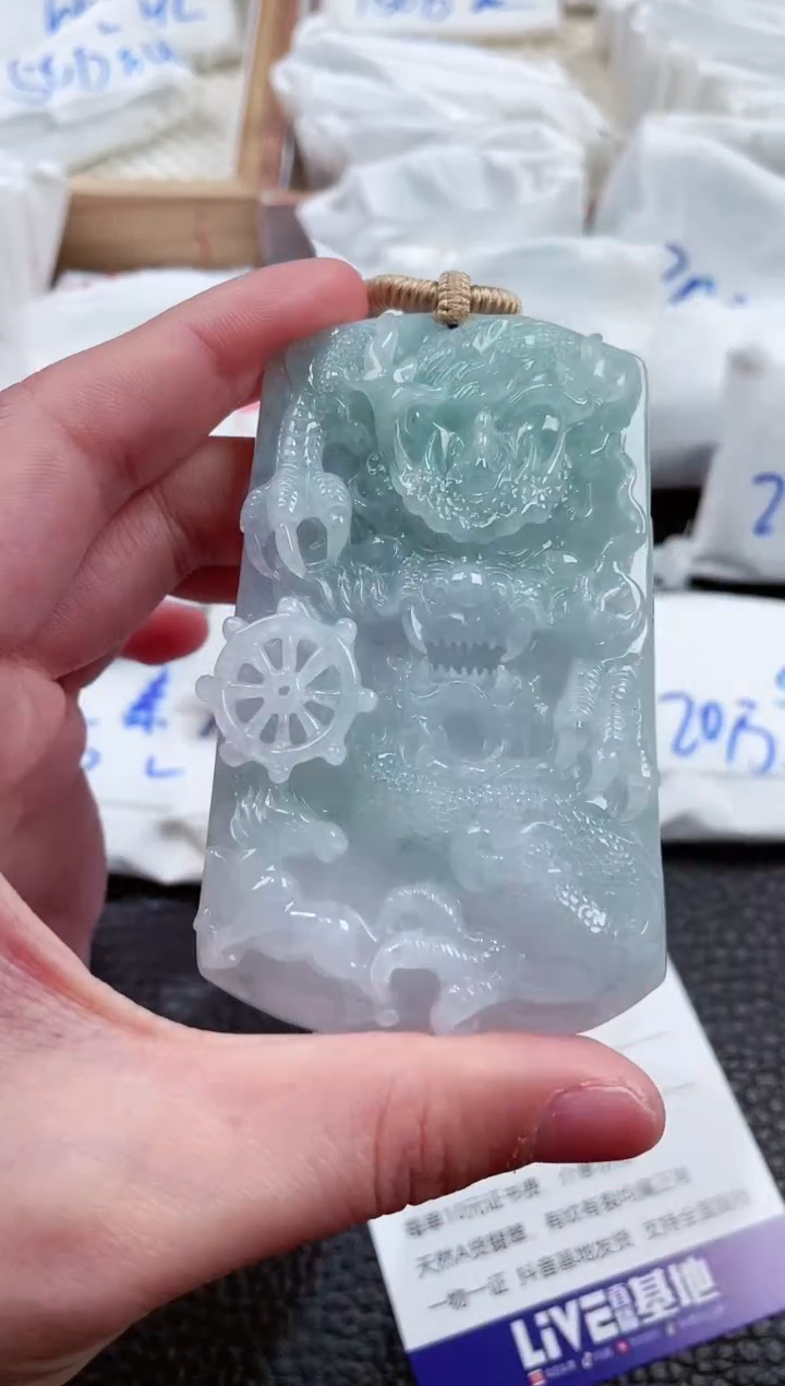 【闪购商品】翡翠颈饰未镶嵌000019286