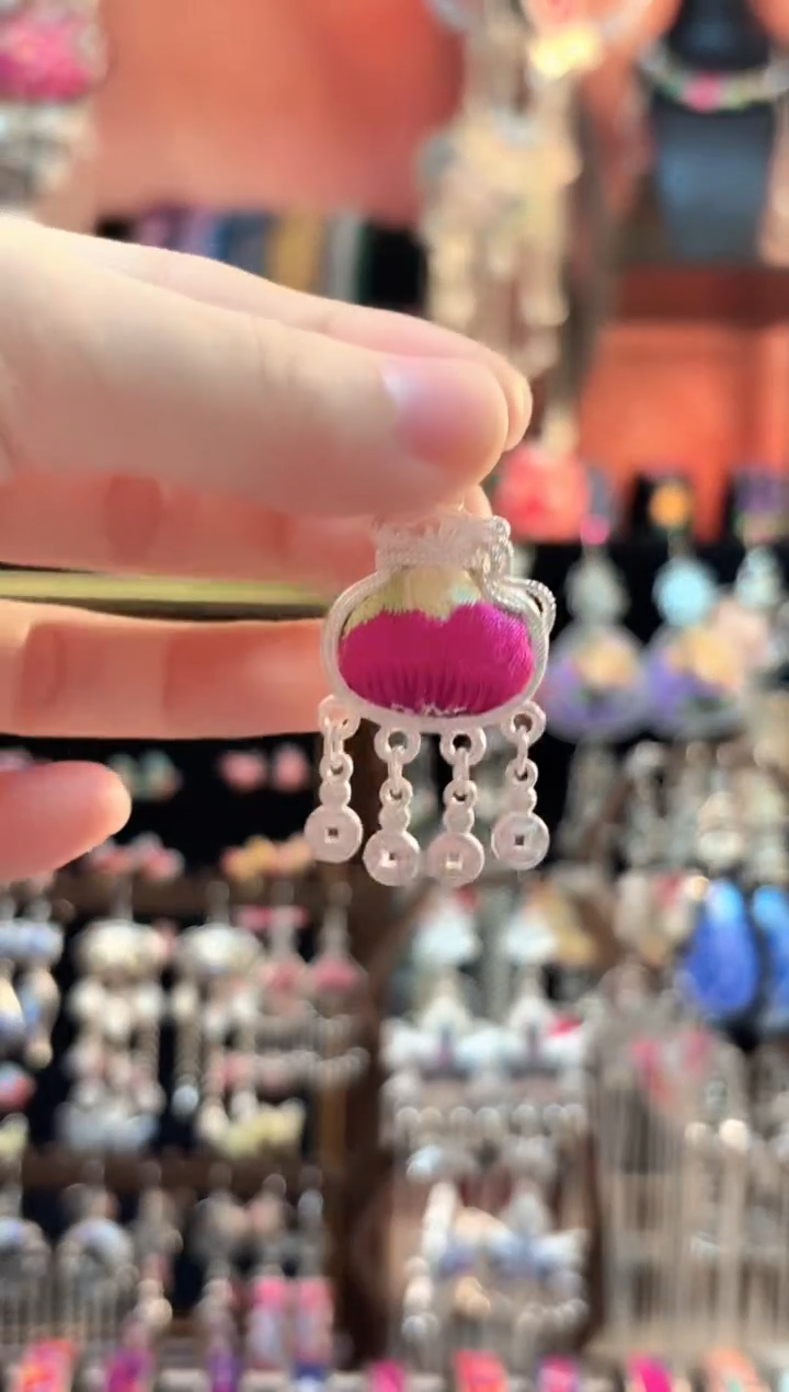 织绣 云织谣民族风精美饰品   49