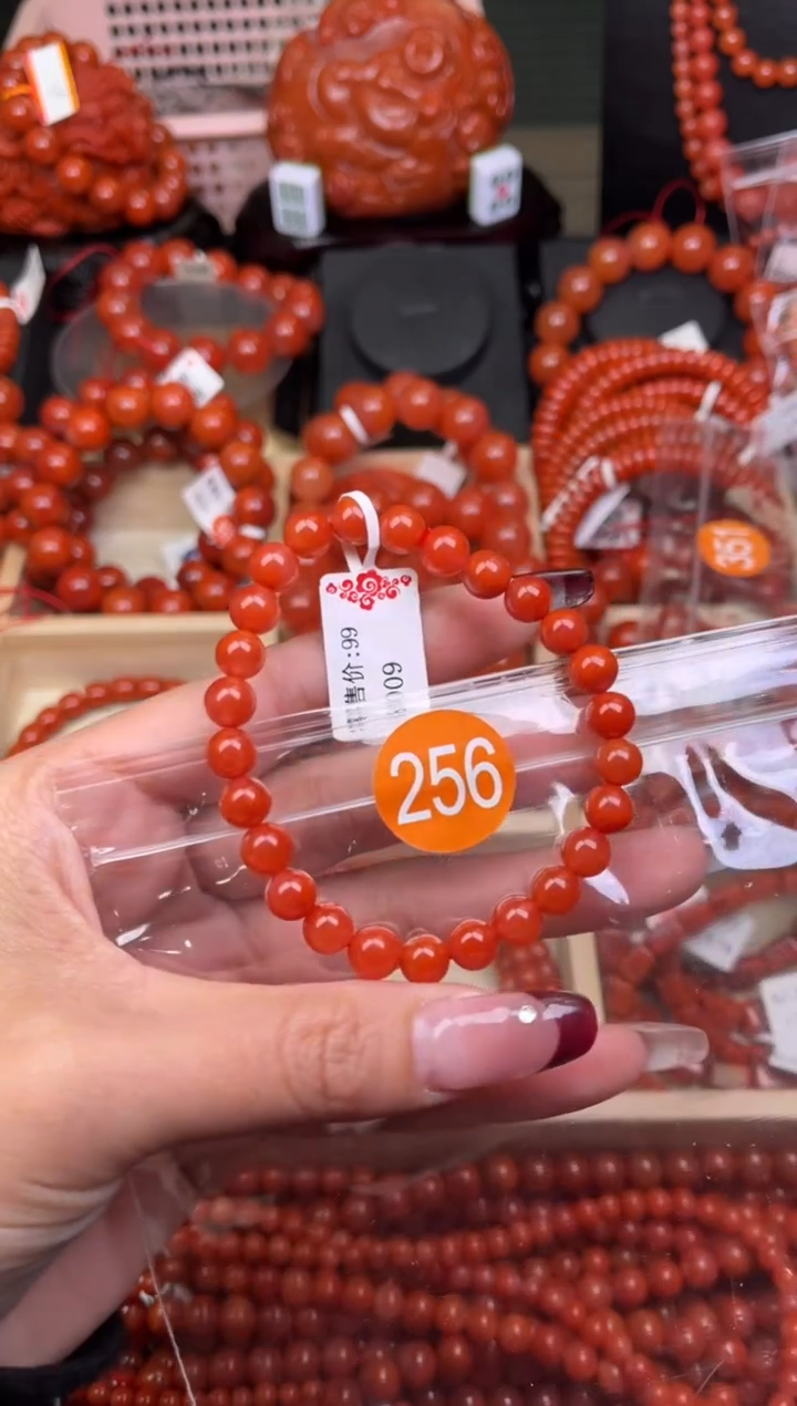 【闪购商品】南红玛瑙珠宝奇石未镶嵌256-7+