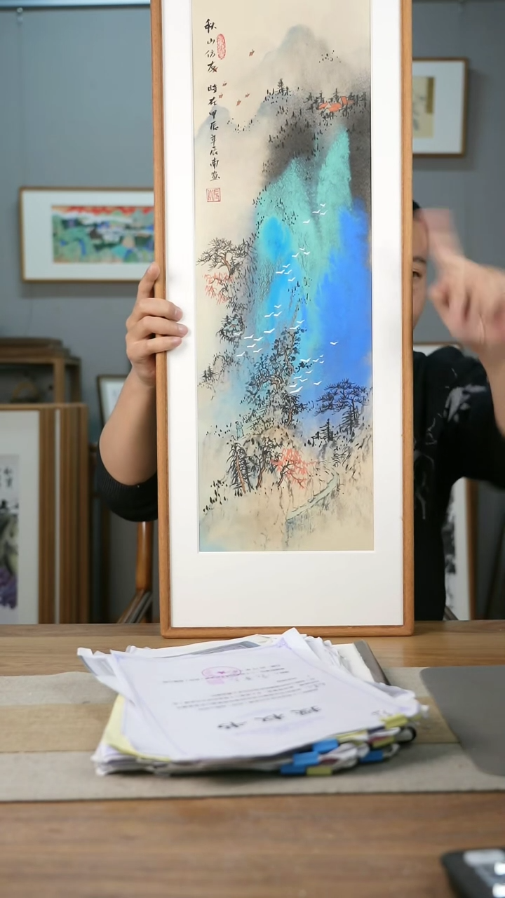 【闪购商品】书法协会会员老师带框作品-