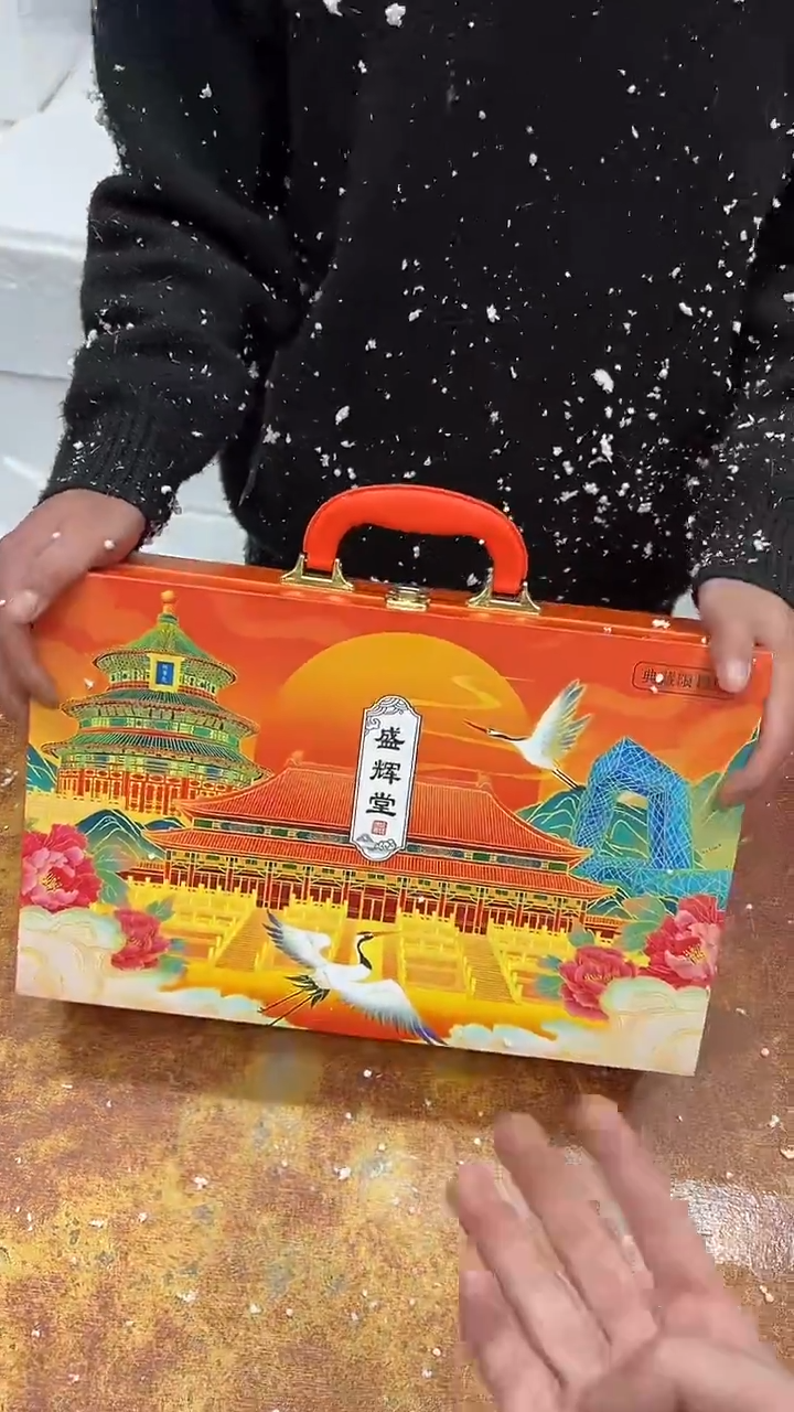 瓷片盛辉堂套装（带图中礼盒）