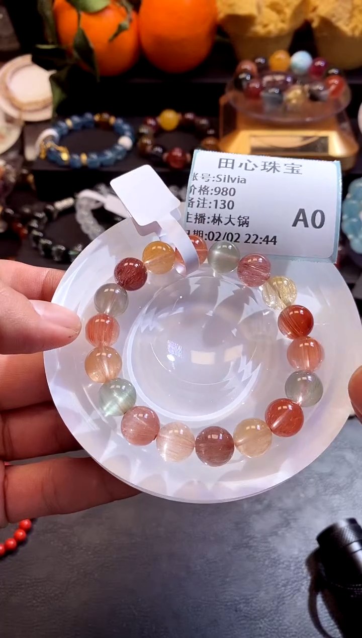 【闪购商品】水晶手链未镶嵌水晶130