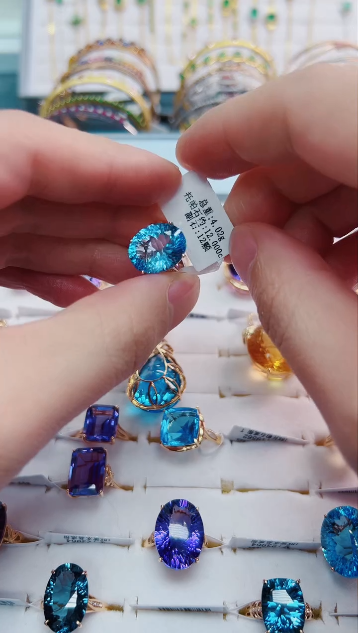 【闪购商品】托帕石戒指18K金镶嵌.