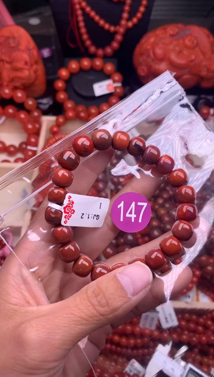 【闪购商品】南红玛瑙珠宝奇石未镶嵌147-10