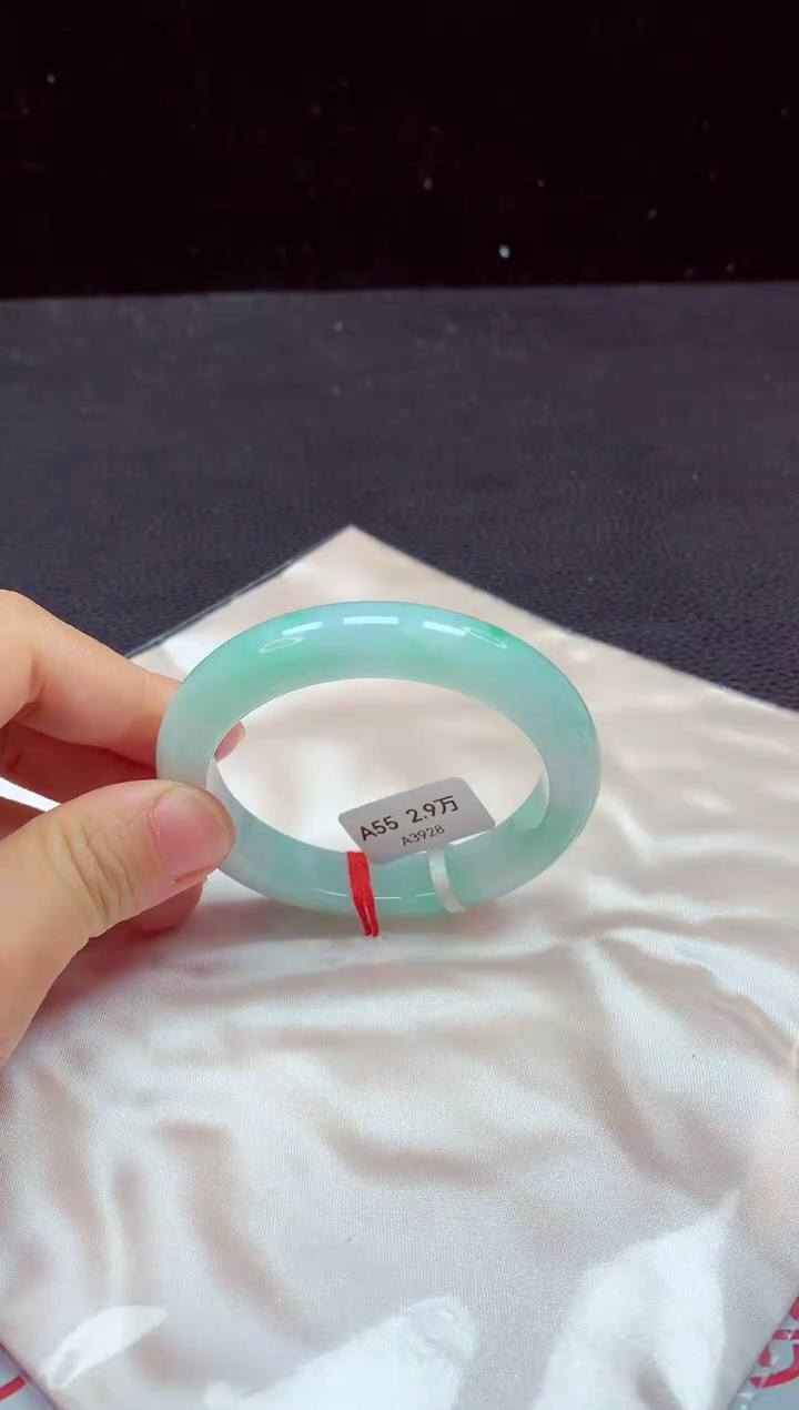 【闪购商品】翡翠手镯未镶嵌手镯55