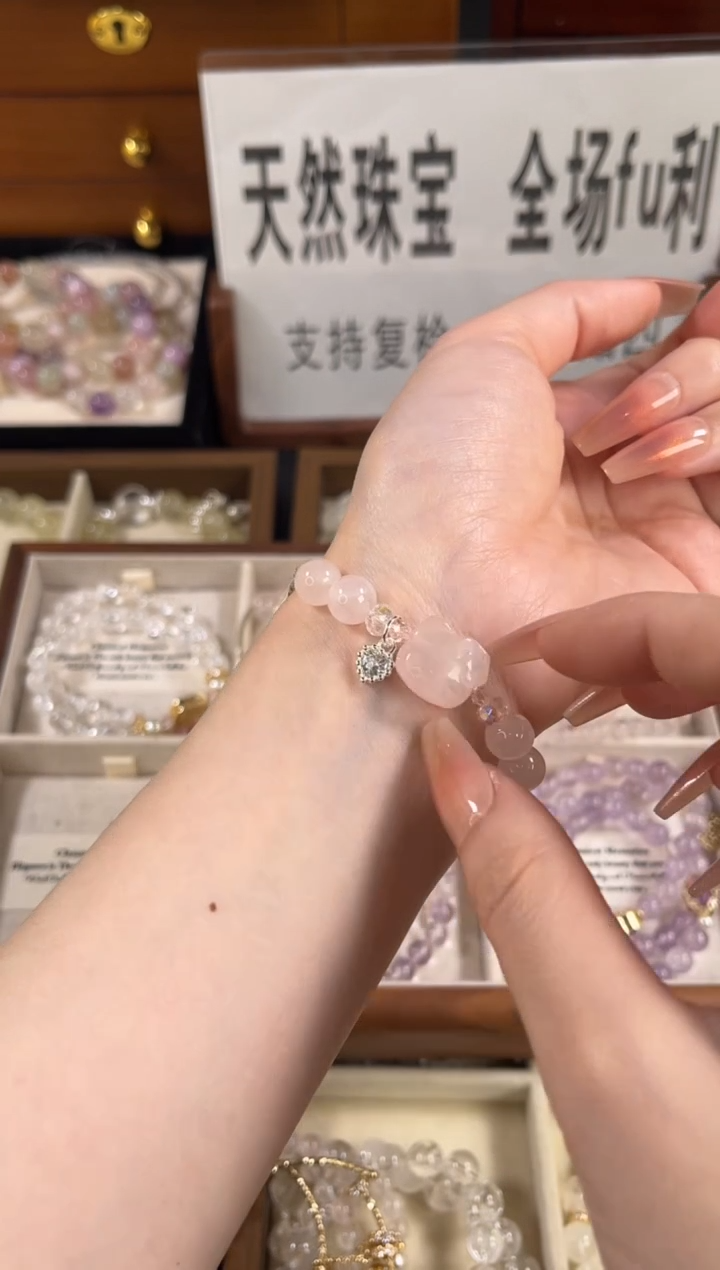 未镶嵌手串水晶           
