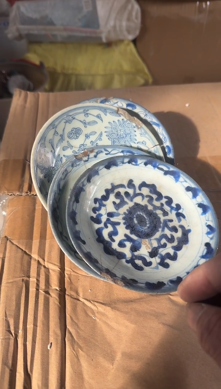 茶盏伏*直播闪购改价链接82