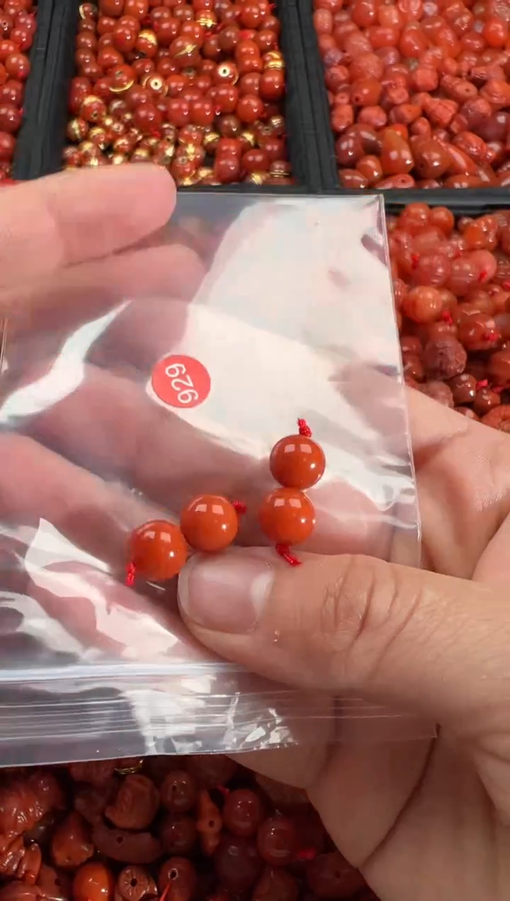 【闪购商品】南红玛瑙颈饰未镶嵌1