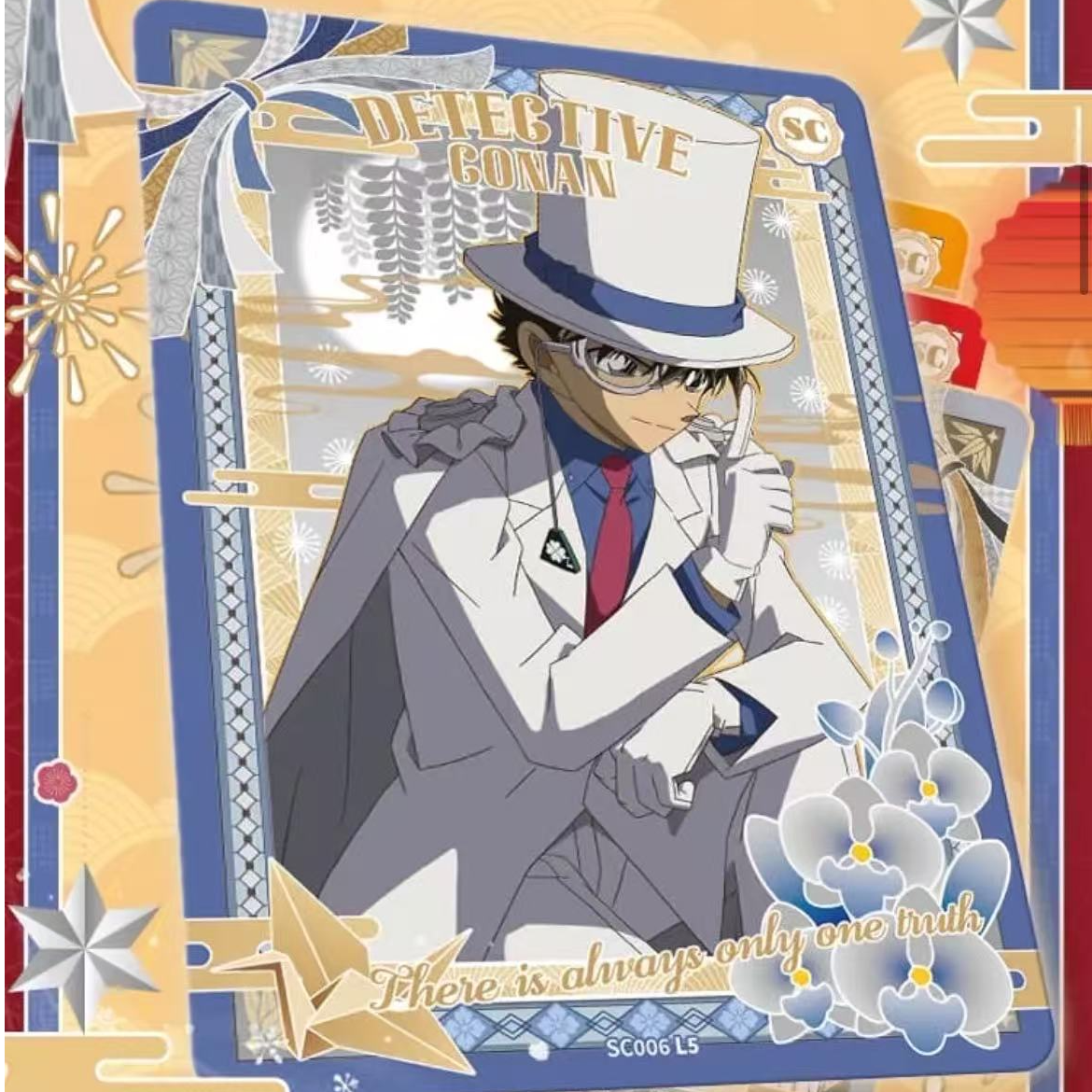 卡游（抬箱）名侦探柯南名推理收藏卡洞悉包第七弹集换式卡牌代拆