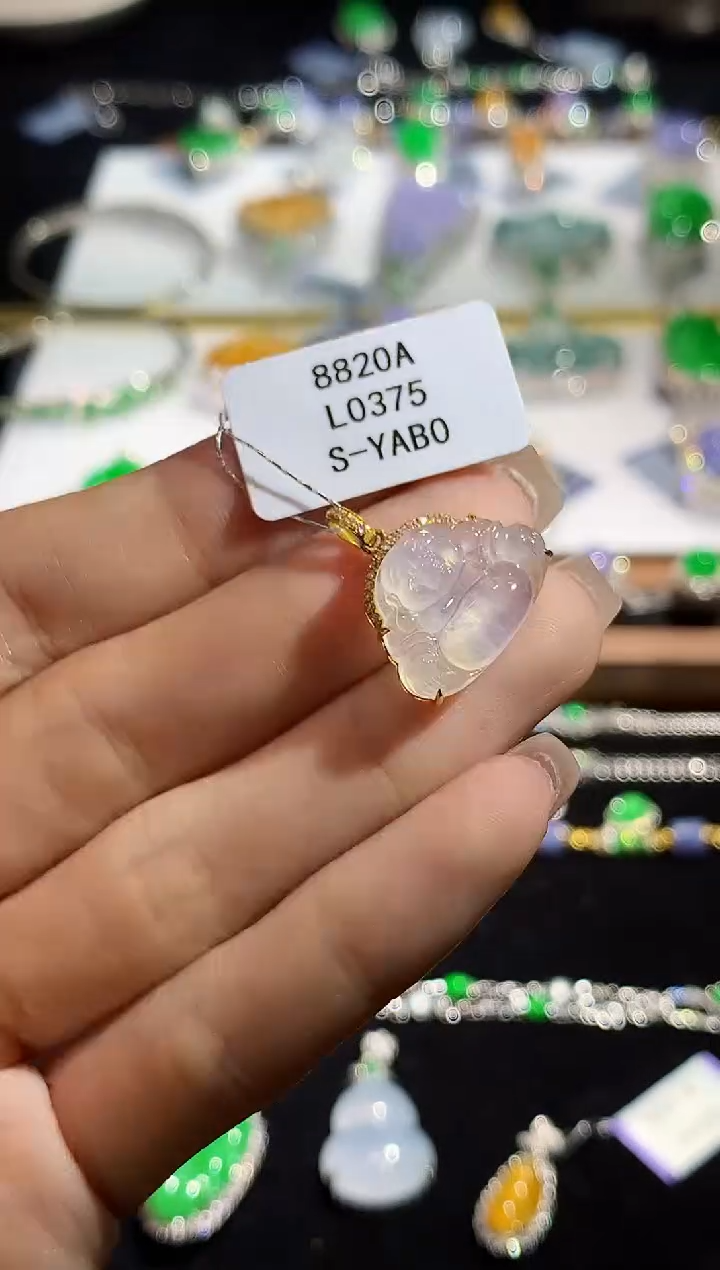 翡翠18K金镶嵌吊坠(不含链)L0375多样性发其一