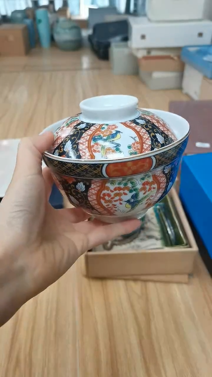 瓷片满38包邮，编号：556