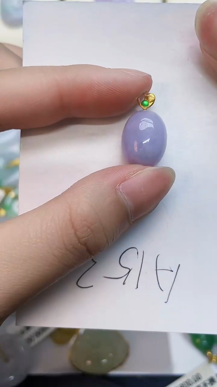 翡翠18K金镶嵌颈饰00000000001