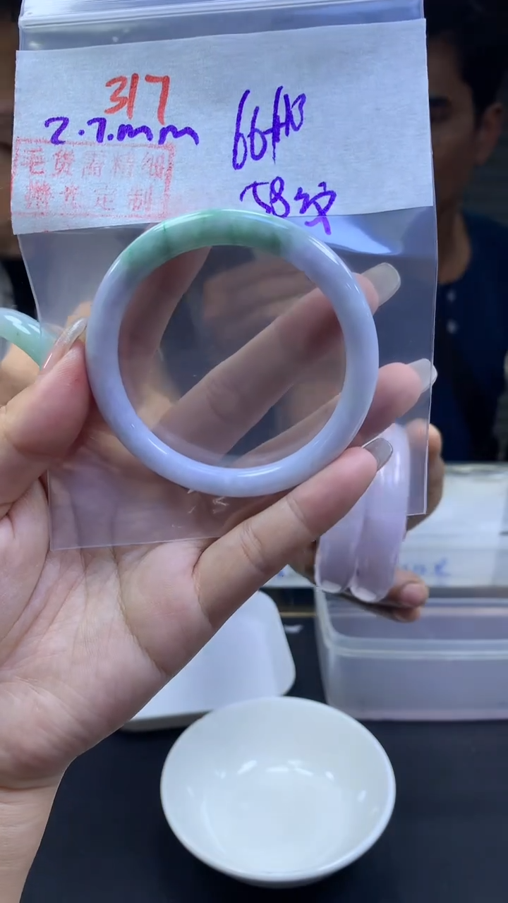 【闪购商品】定制翡翠未镶嵌317手镯58纹+66元+拍一发一