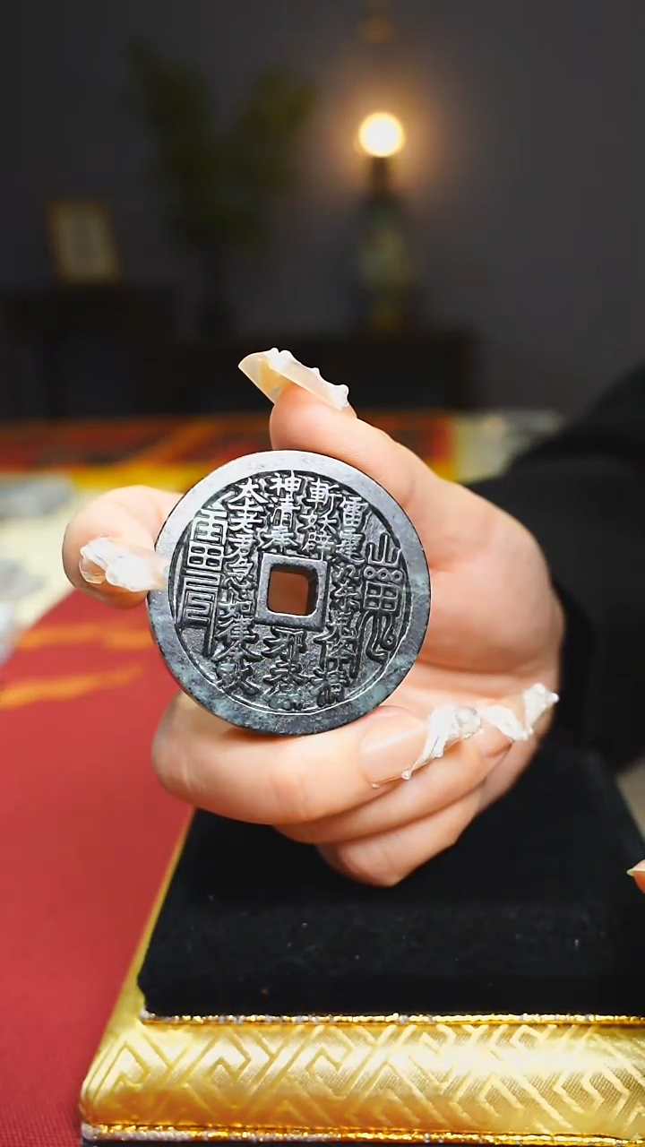 铜药王石方孔山花4.5cm/2142