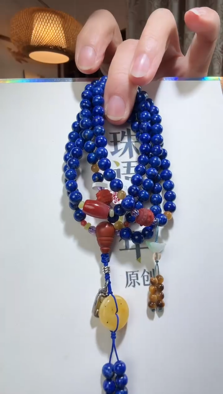 未镶嵌青金石手链水**寒手串