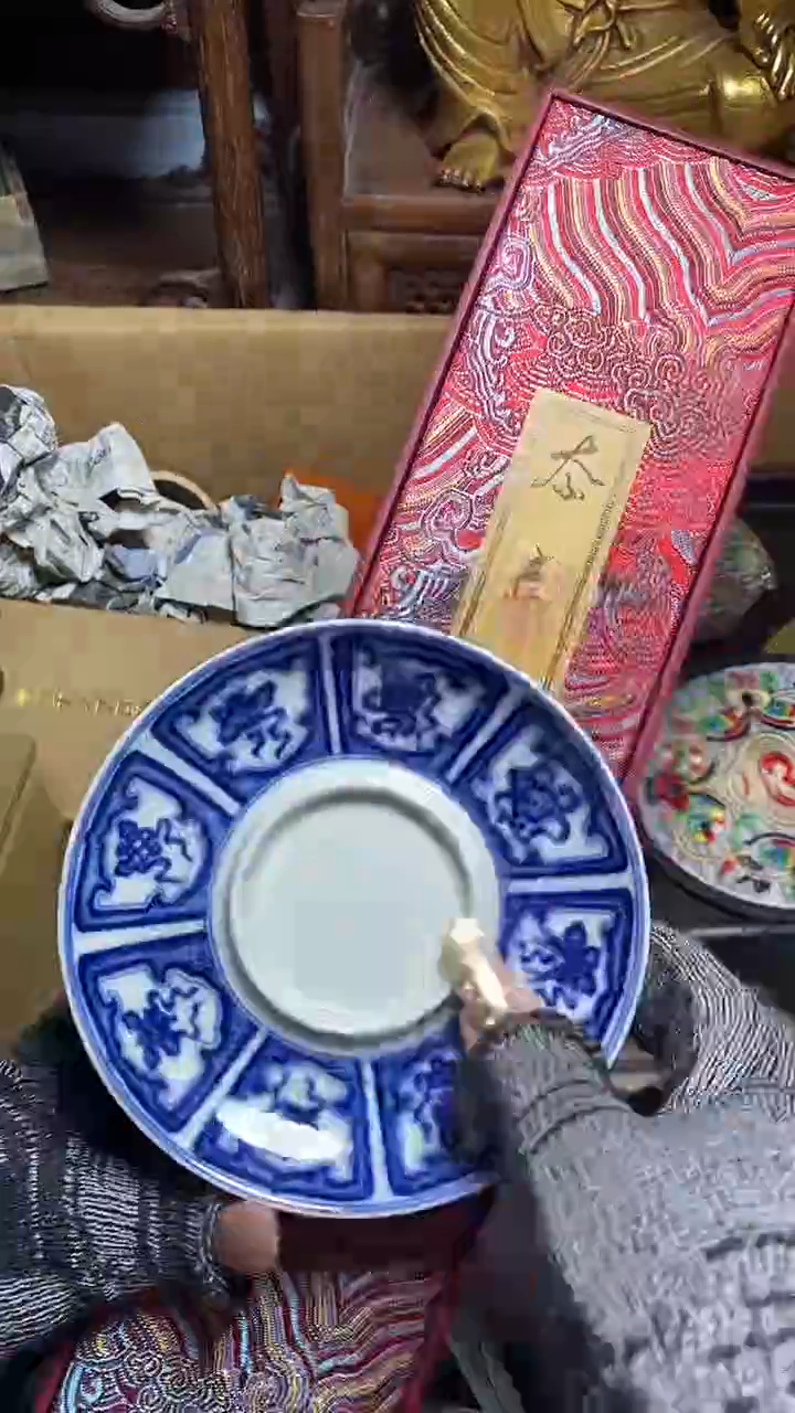 【闪购商品】瓷片瓷器瓷器瓷器瓷器