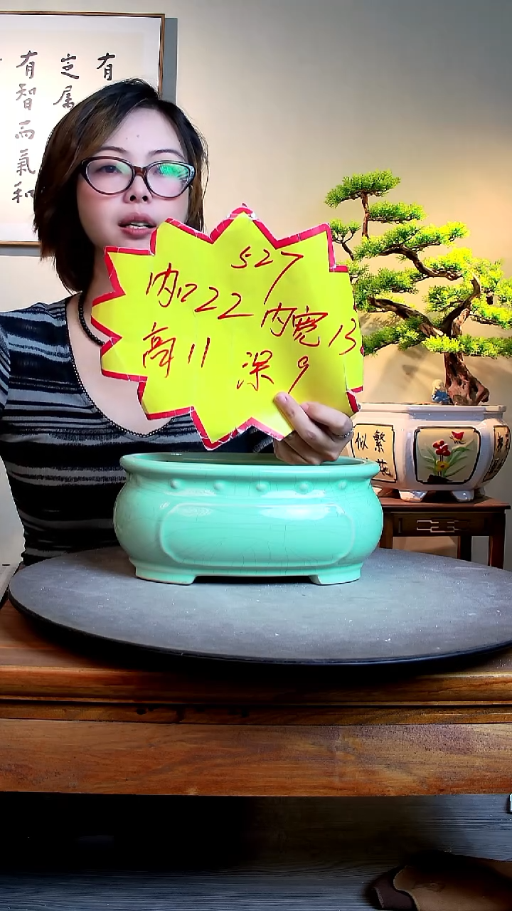 527青000000000000000000000