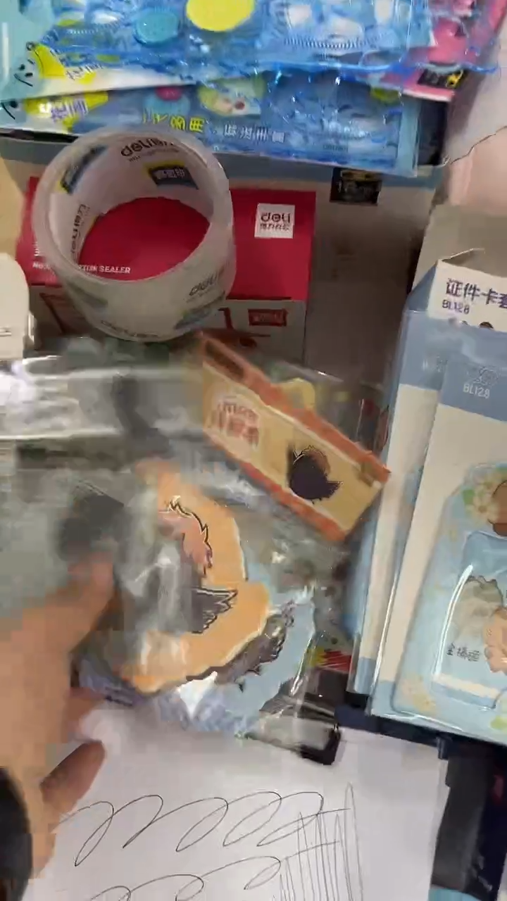 得力动漫线圈本4本