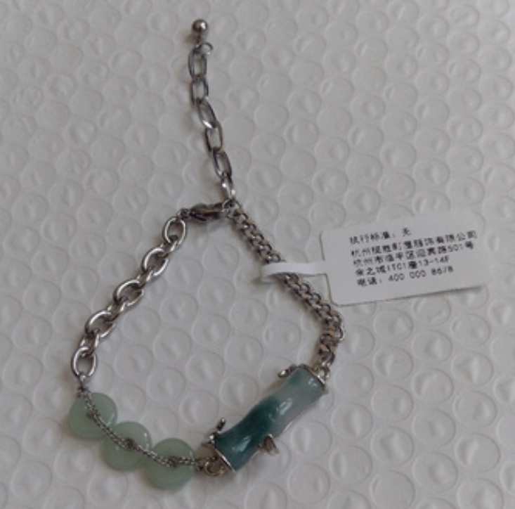 新中式复古翠竹玉环手链GC7805059