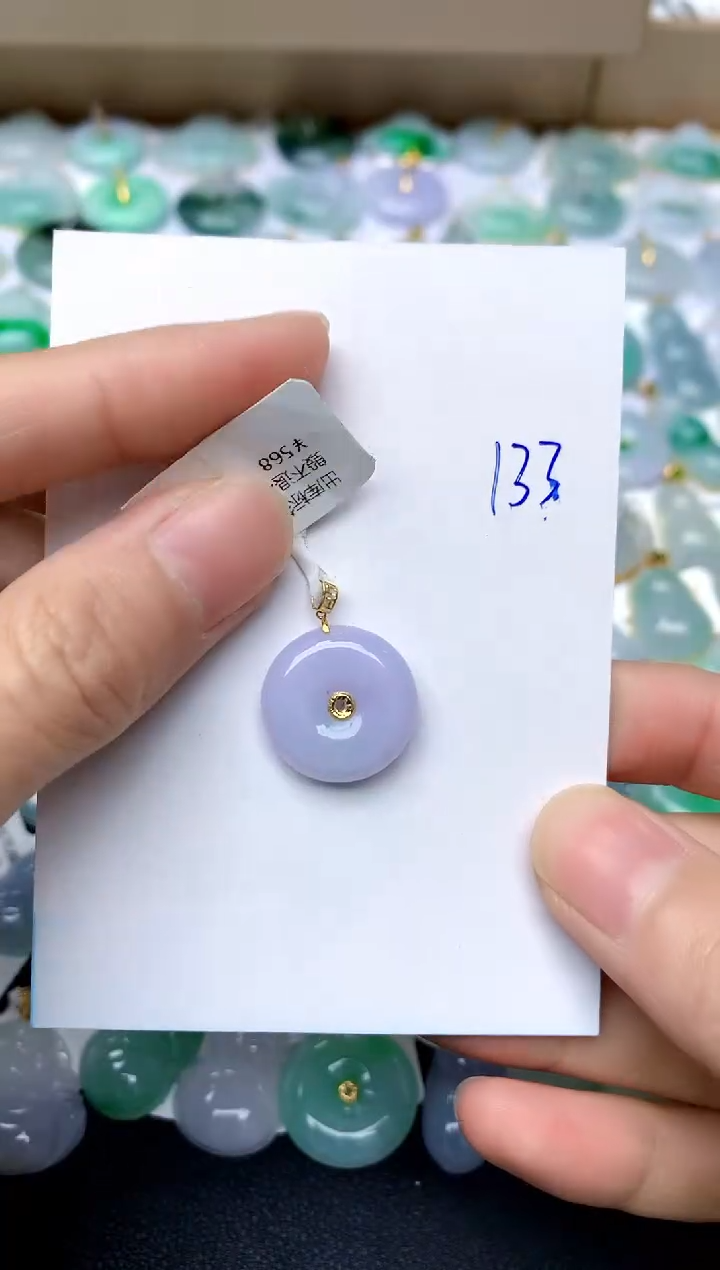 【闪购商品】翡翠颈饰18K金镶嵌133天然A货翡翠